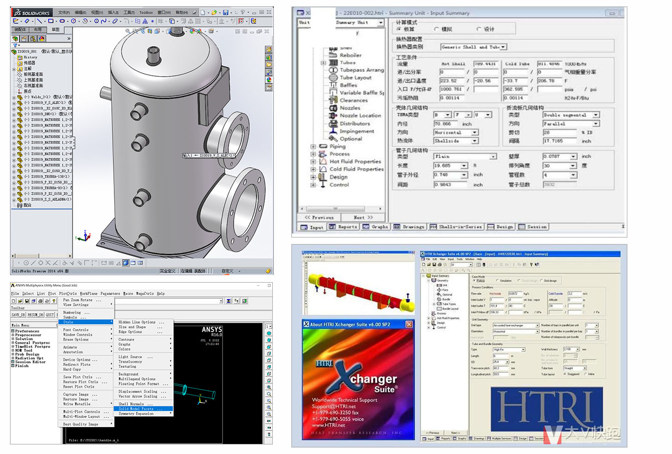 城市建筑（替換為實際圖片路徑）